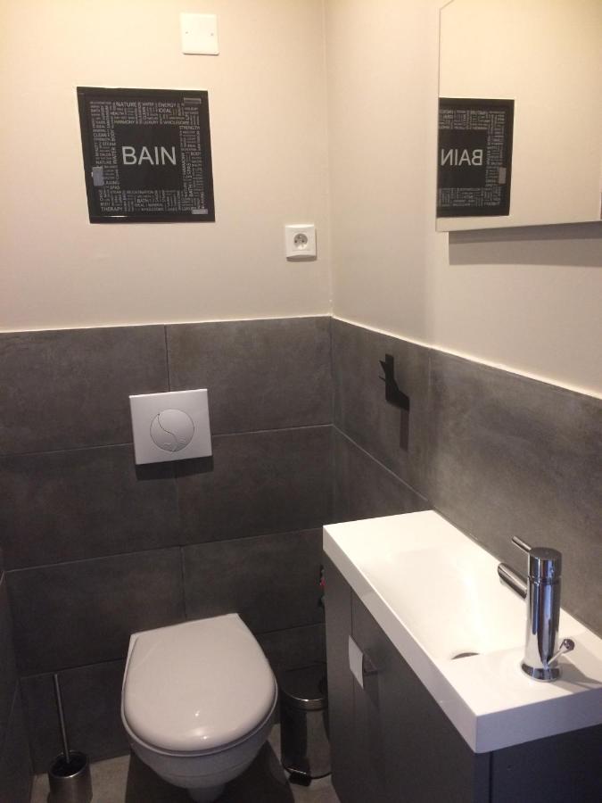Studio Proche Gare Avec Kitchenette Et Wifi - Porte Rouge Thiviers エクステリア 写真
